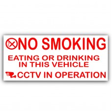 2 x Vehicle External Stickers-No Smoking,Eating,Drinking,CCTV In Operation-Car,Van,Lorry,Truck,Coach Warning Sign 